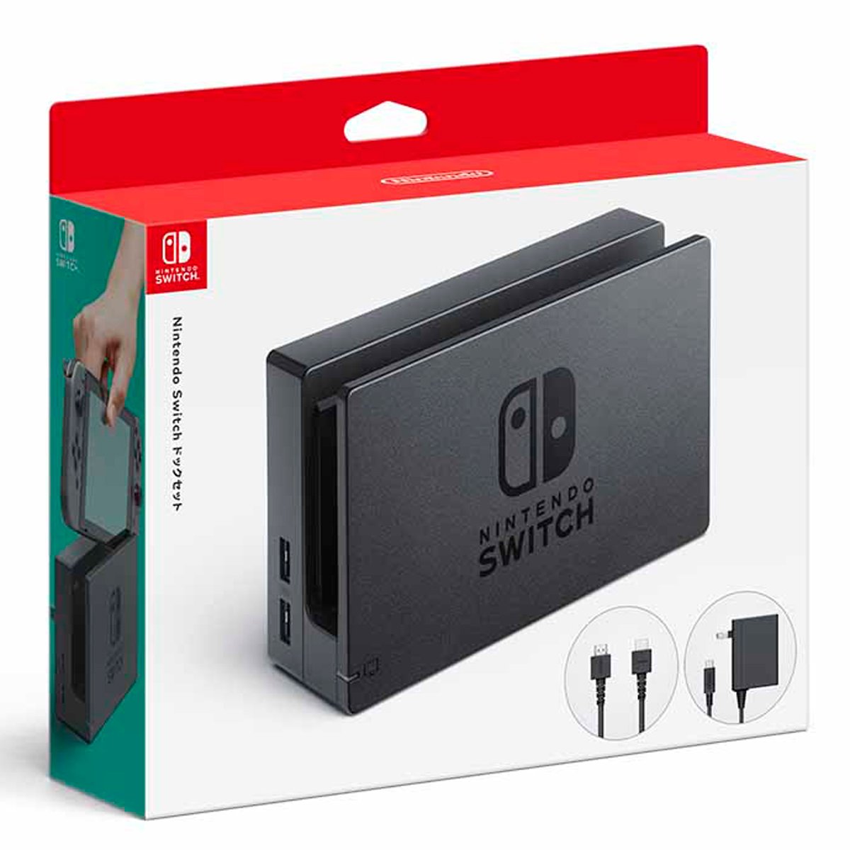 Amazon.com: Nintendo Switch OLED Dock Set : Video Games