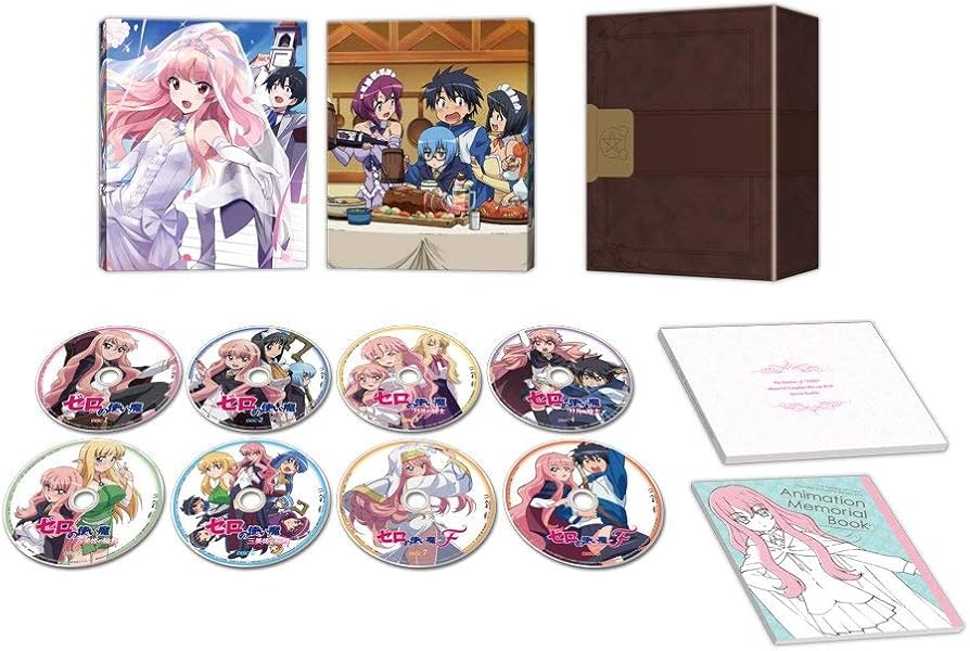 Amazon.co.jp: ゼロの使い魔 Memorial Complete Blu-ray BOX : 釘宮