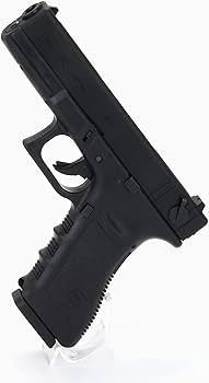 Amazon.co.jp: Tokyo Marui No. 44 Glock 18C (Full Auto) Gas