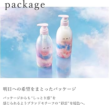 Amazon | プラストゥモロー +tmr : シャンプー トリートメント セラム