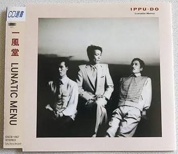 Amazon.co.jp: LUNATIC MENU: ミュージック