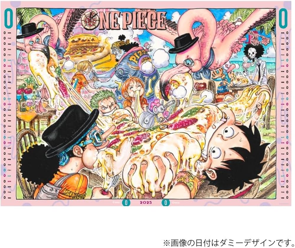 Amazon | 『ONE PIECE』コミックカレンダー（大判）2025 | カレンダー