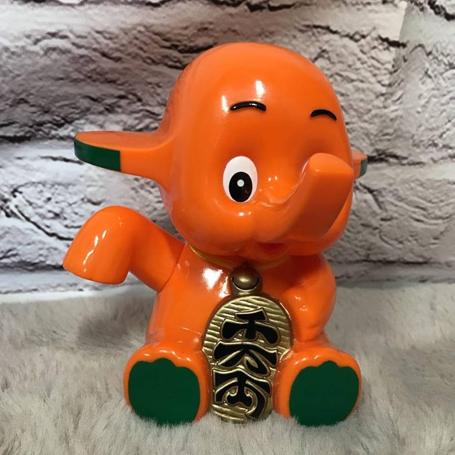 Amazon.co.jp: サトちゃん 貯金箱 千万両 縁起物 佐藤製薬 : ホビー