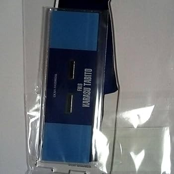 Amazon.co.jp: 烏旅人 烏 旅人 特大 特大アクリルスタンド スタンド