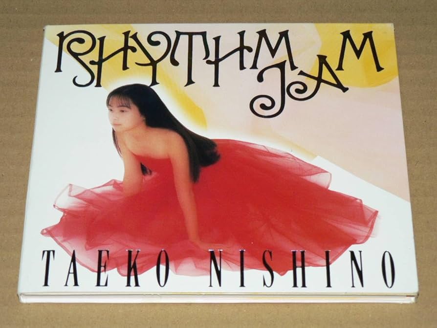 Amazon.co.jp: CD（デジパック仕様）／「西野妙子 リズム・ジャム