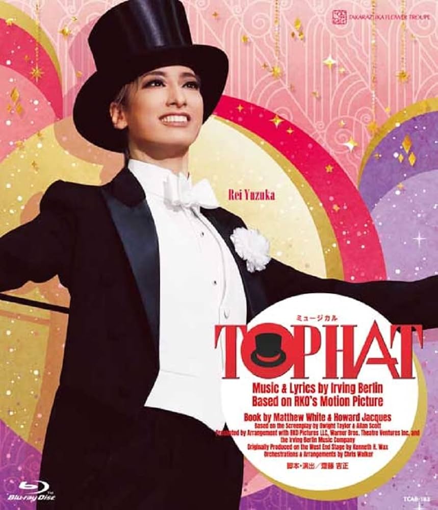 Amazon.co.jp: 花組梅田芸術劇場公演『TOP HAT』 [Blu-ray] : 宝塚歌