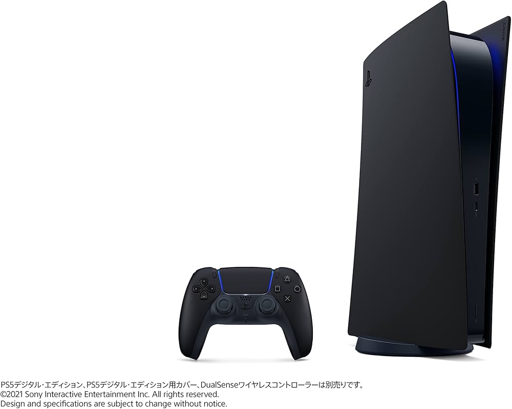 Amazon.co.jp: 【純正品】PlayStation 5 デジタル・エディション用