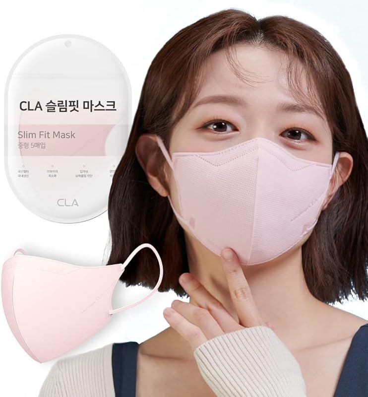 大人かわいいピンクマスク！ 「ピンク系カラーの不織布マスク