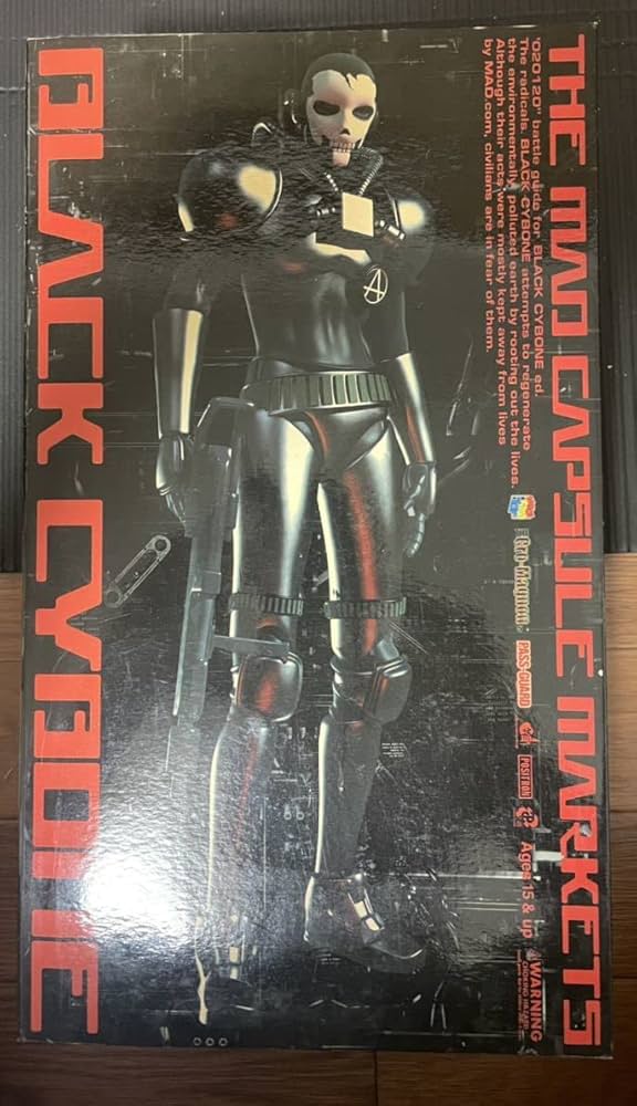 Amazon.co.jp: THE MAD CAPSULE MARKETS マッドカプセルマーケッツ