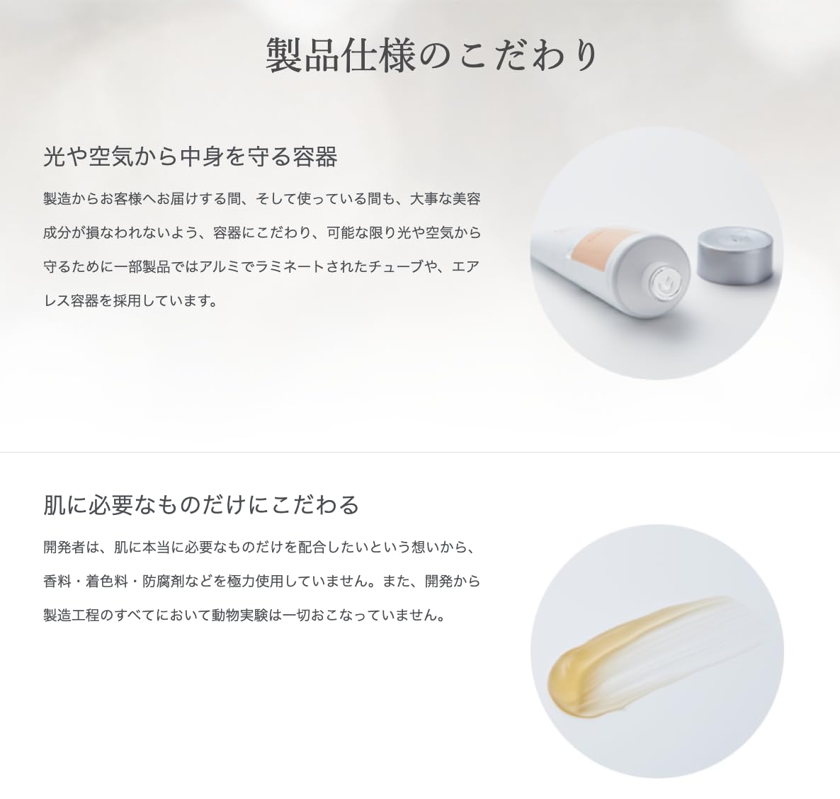 Amazon.co.jp: エンビロン シークエンスセラム 2 35ml C-クエンス