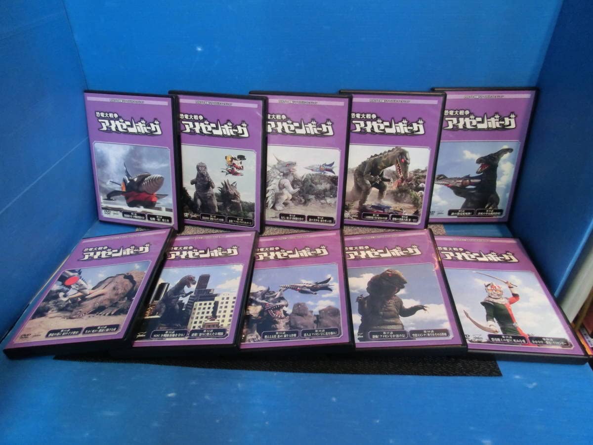 Amazon.co.jp: ○円谷プロ特撮ドラマDVDコレクション 恐竜大戦争