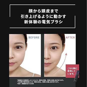 Amazon.co.jp: 【佐々木希 アンバサダー】Brighte(ブライト) ELEKI