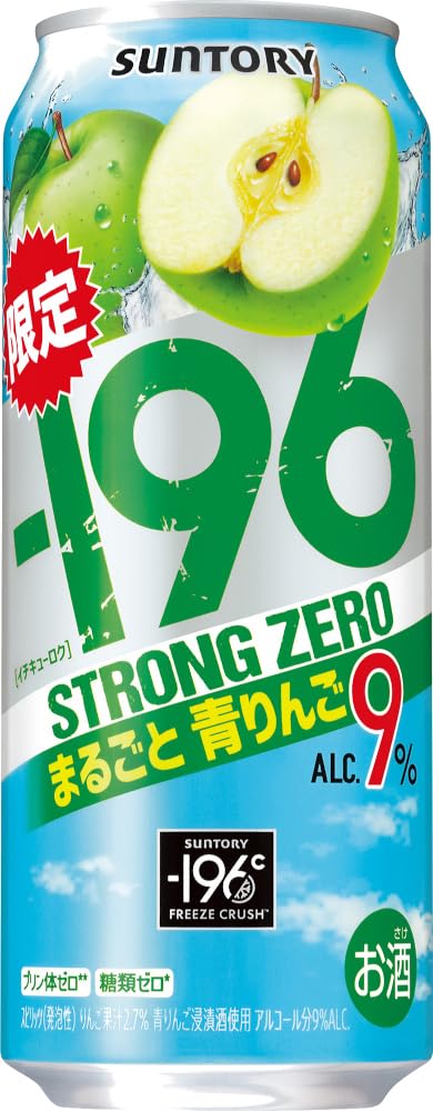 Amazon.co.jp: サントリー -196 ストロングゼロ まるごと青りんご