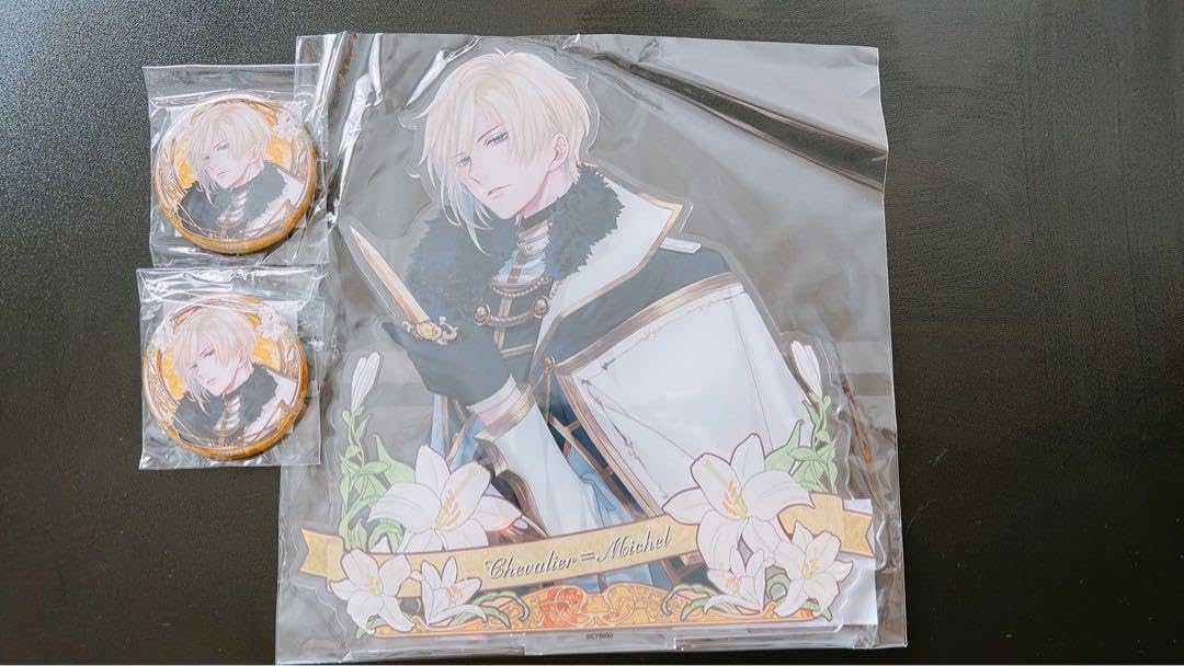 イケメン王子 シュヴァリエ A賞 台湾くじ ライトペインティング