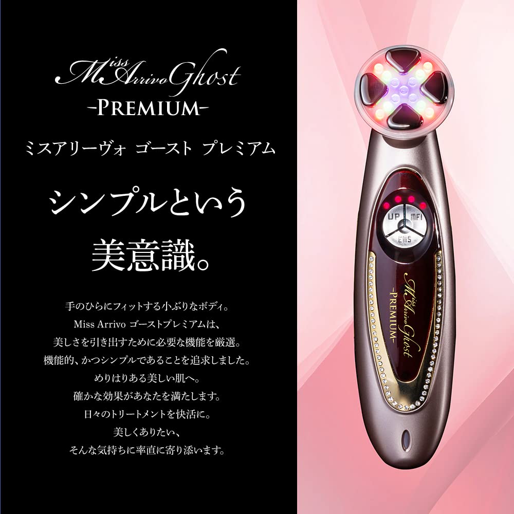 Amazon.co.jp: ARTISTIC＆CO. MissArrivo ミスアリーヴォ シリーズ