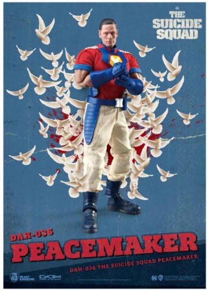 Amazon.co.jp: ビーストキングダム スーサイド・スクワッド DAH-036