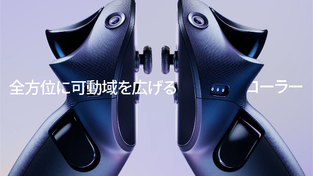 Amazon | Meta Quest Pro | その他のゲーム機種本体全般