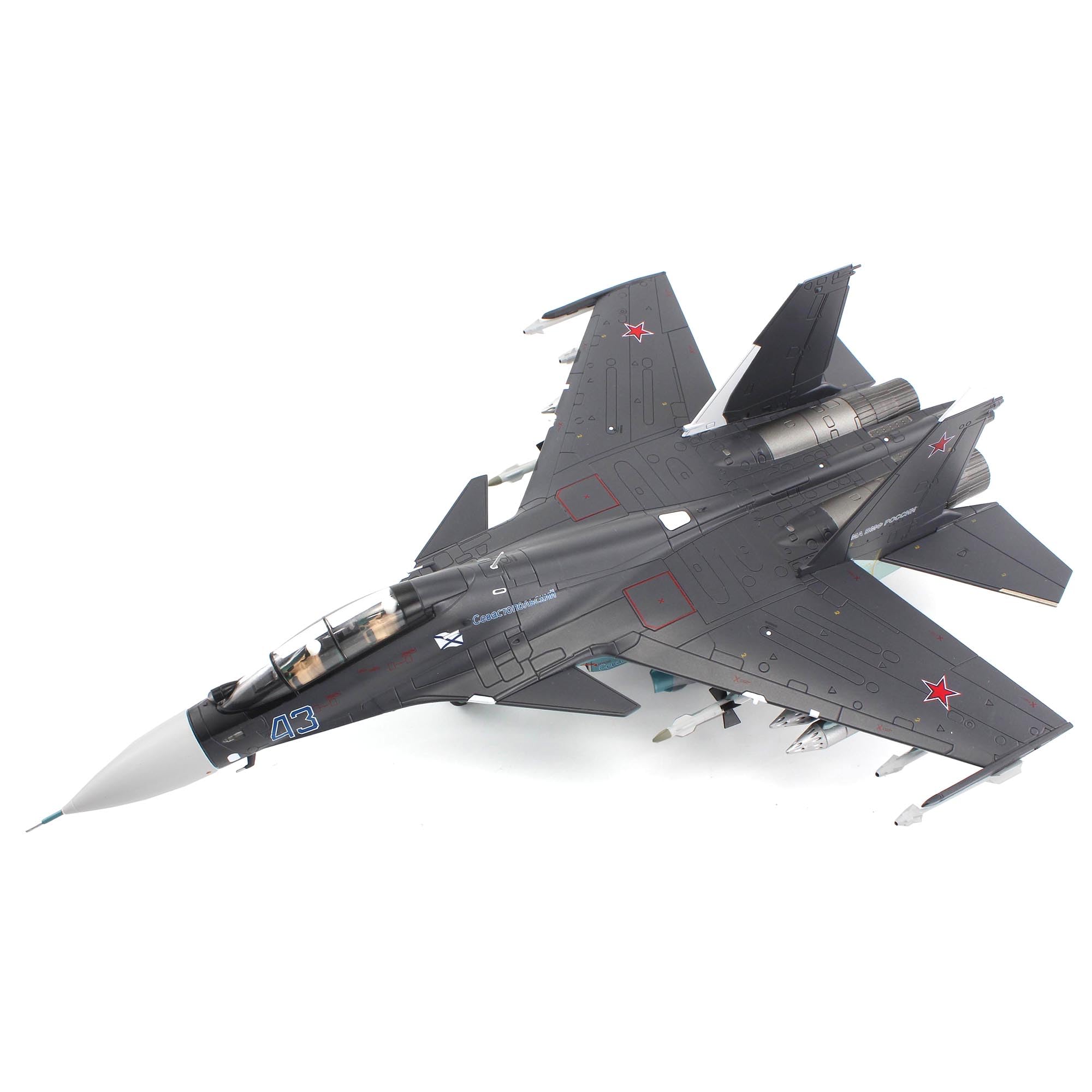 Amazon | HOBBY MASTER 1/72 Su-30SM フランカー ロシア海軍航空隊