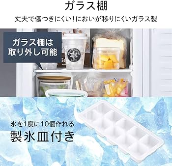 Amazon.co.jp: アイリスプラザ 冷凍庫 PF-A32FD-W : 大型家電