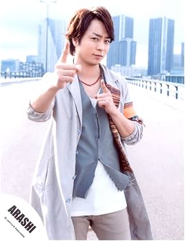 Amazon.co.jp: 嵐 ARASHI 公式生写真 Power of the Paradise MV