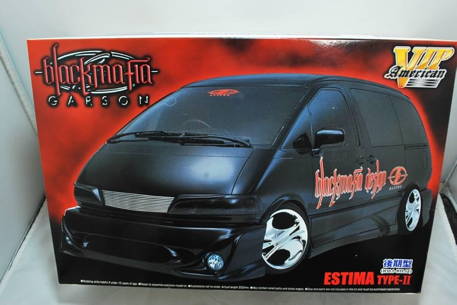 Amazon | ！ アオシマ 124 GARSON (ギャルソン) トヨタ エスティマ