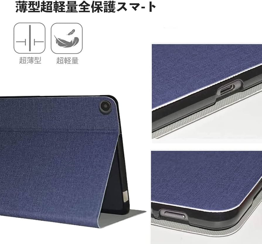 Amazon.co.jp: For ALLDOCUBE iPlay50 / iPlay50 Pro タブレット