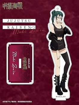 Amazon.co.jp: 呪術廻戦 アクリルスタンド「禪院 真希」おでかけver