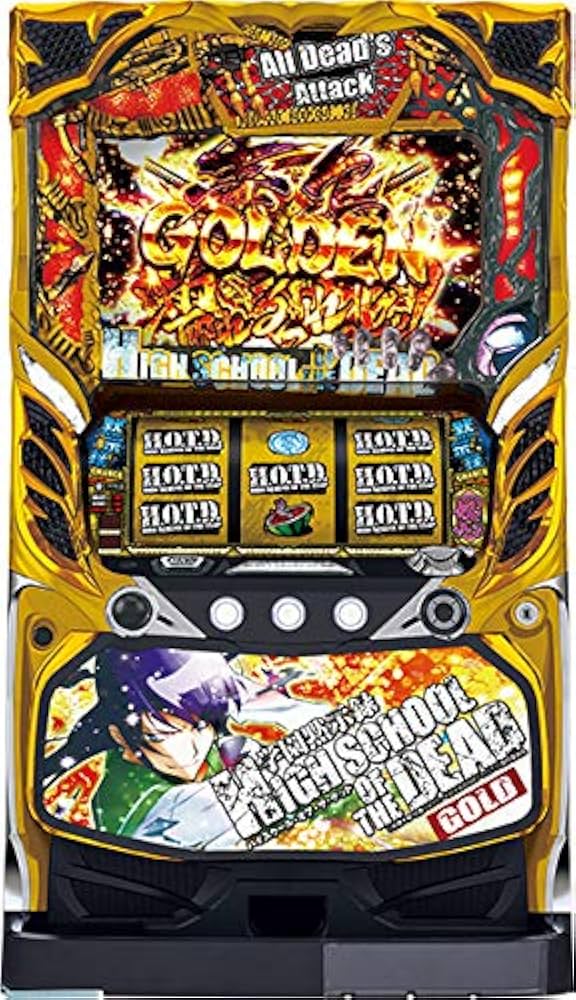 Amazon | パチスロ学園黙示録ハイスクール・オブ・ザ・デッド ゴールド