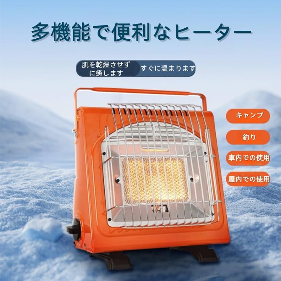 Amazon.co.jp: ZXMカセットストーブ【速暖・持ち運び便利】 ガスボンベ