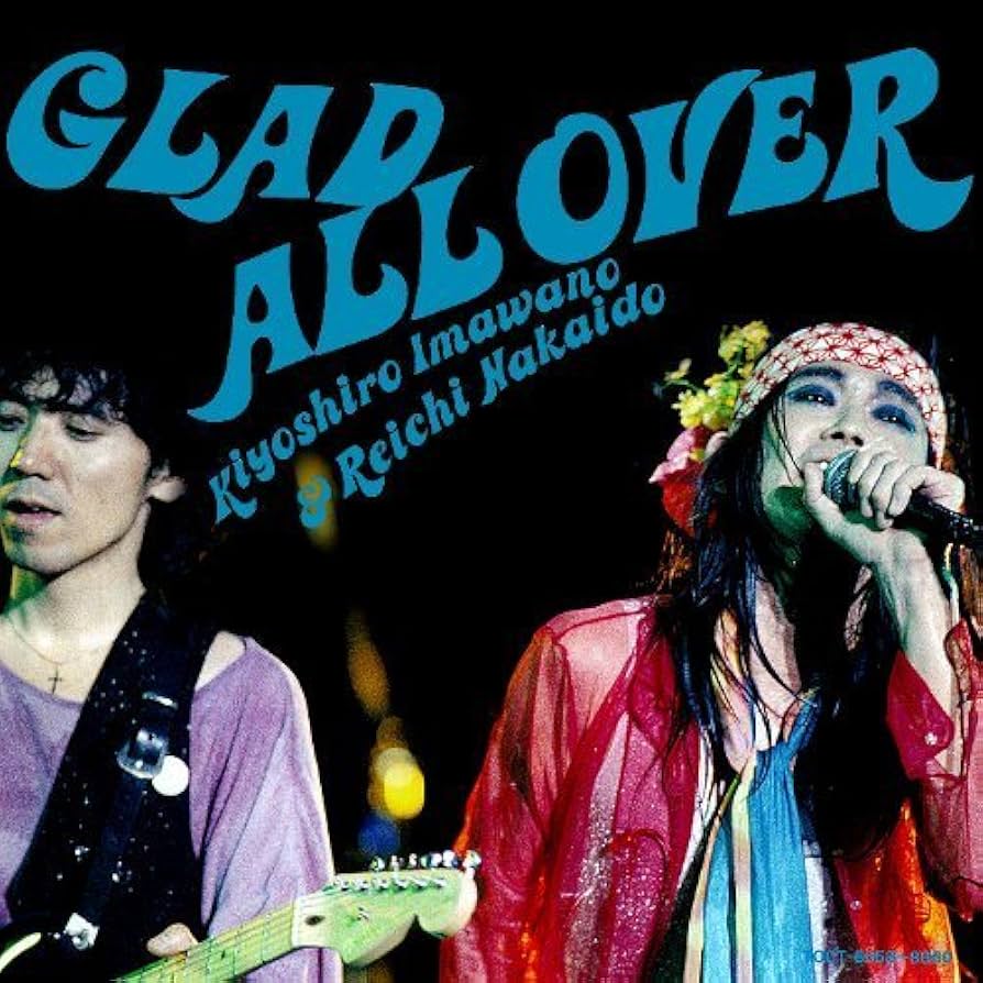 Amazon.co.jp: GLAD ALL OVER - 忌野清志郎&仲井戸麗市: ミュージック