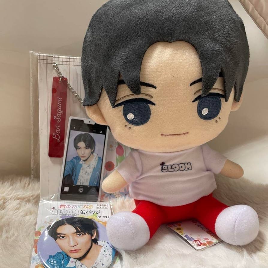 Amazon.co.jp: 君の花になる 8LOOM 佐神弾 高橋文哉 ぬいぐるみ 缶