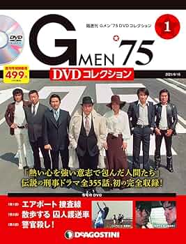 61Dz0japx0S._AC_UF350,