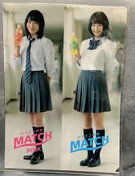 Amazon.co.jp: 広瀬すず15才 広瀬アリス19才 クリアファイル MATCH