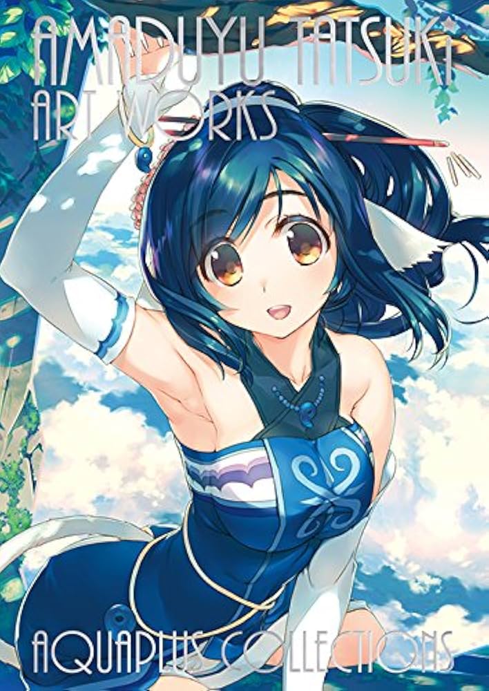 Amazon.co.jp: AMADUYU TATSUKI ART WORKS AQUAPLUS COLLECTIONS : ゲーム