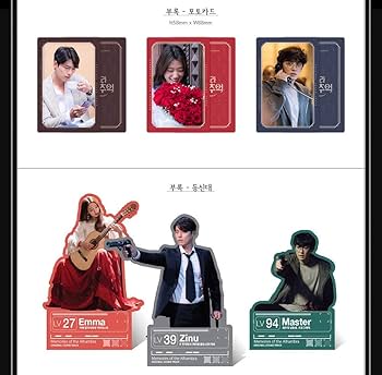 Amazon.co.jp: アルハンブラ宮殿の思い出 OST MAIN Ver. (韓国盤