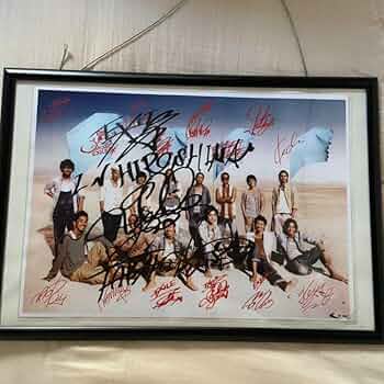 Amazon.co.jp: EXILE TAKAHIRO 直筆サイン ポスター : おもちゃ