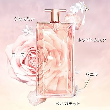 Amazon.co.jp: LANCÔME(ランコム) イドル オー ドゥ パルファン 25mL
