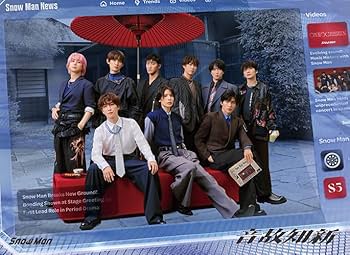 Amazon.co.jp: 【メーカー特典あり】音故知新 (AL+Blu-ray Disc) (初回