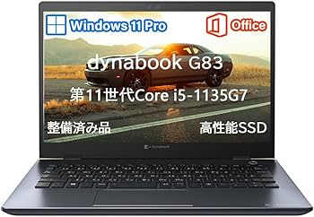 Amazon.co.jp: 【整備済み品】ダイナブック G83 ノートパソコン/高性能