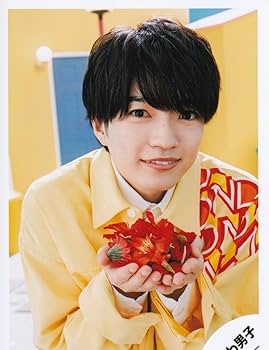 Amazon.co.jp: なにわ男子 公式 生 写真（西畑大吾）J01044 : ホビー