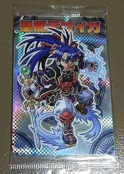 Amazon.co.jp: 神羅万象チョコカード 聖龍王サイガ : おもちゃ