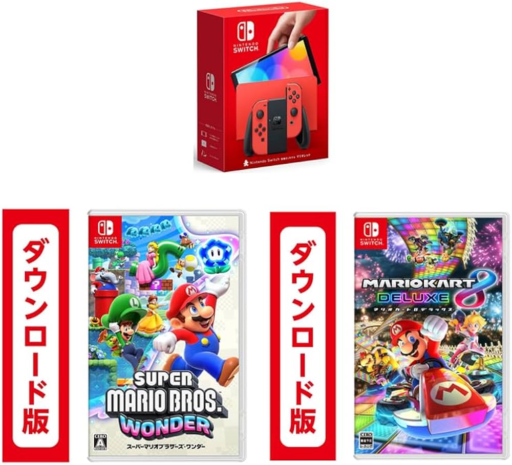 Amazon.co.jp: Nintendo Switch（有機ELモデル） マリオレッド+