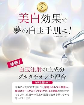 Amazon.co.jp: 【年齢が出やすい手元ケア】 HAN.d Siro jam シロジャム