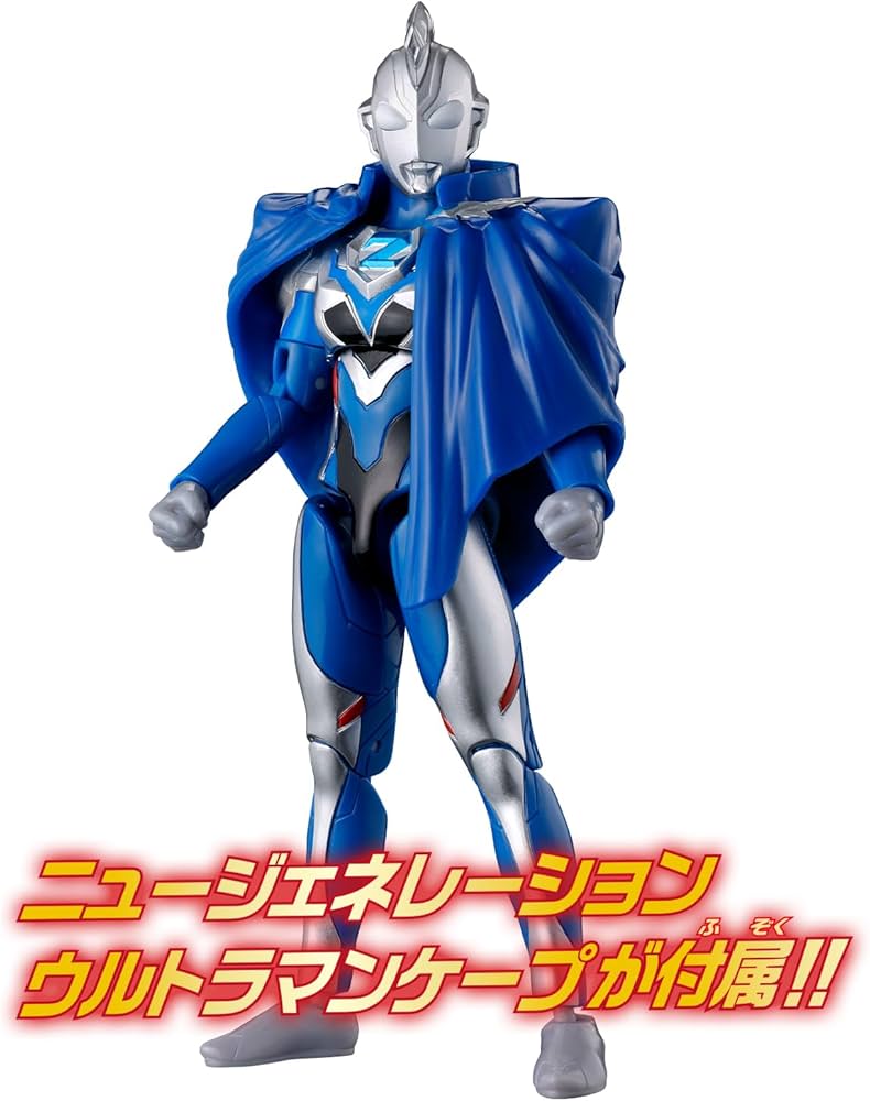 Amazon.co.jp: [バンダイ(BANDAI)] ウルトラアクションフィギュアNEO