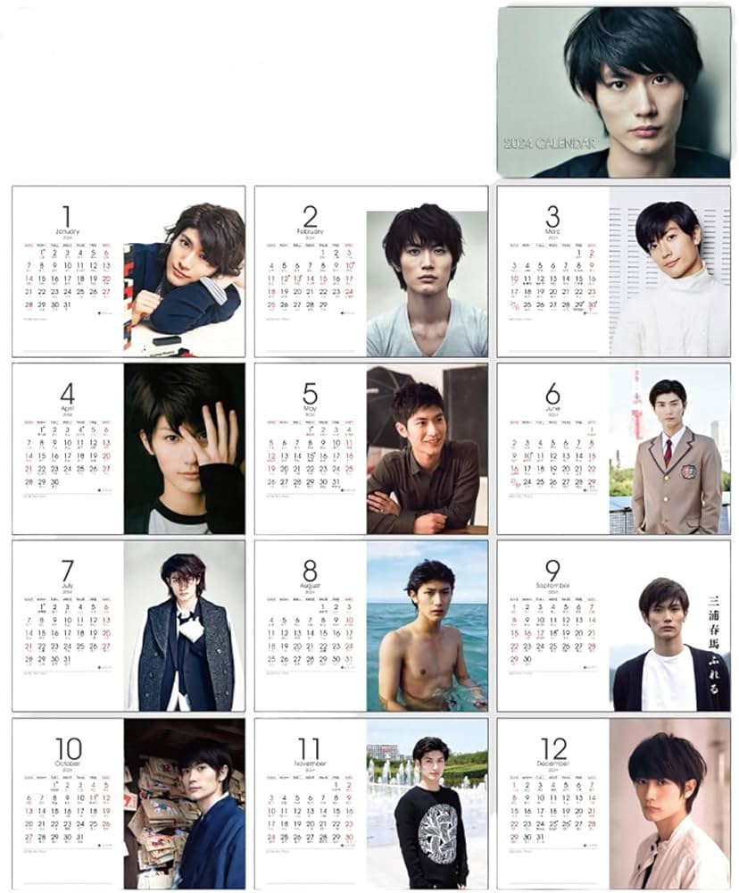 Amazon.co.jp: 三浦春馬 カレンダー 2026年 卓上カレンダー