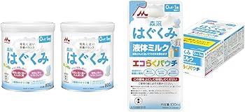 Amazon.co.jp: 【セット買い】【Amazon.co.jp限定】 森永 はぐくみ 大