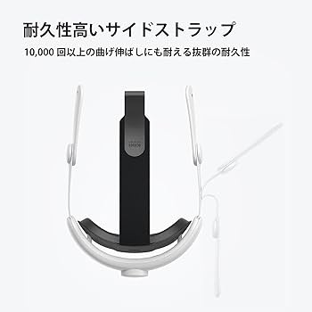 Amazon.co.jp: KIWI design Meta Quest 3S/3に対応 ヘッド ストラップ