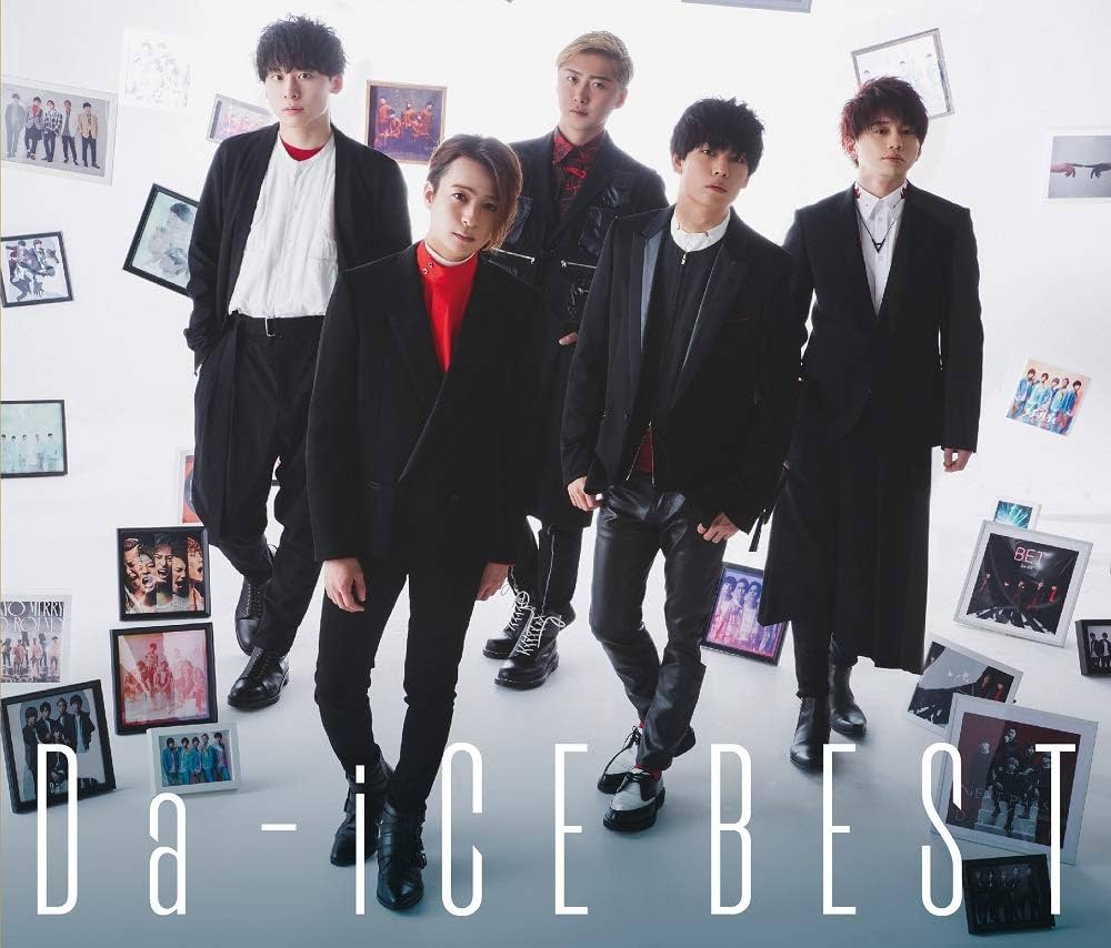 Amazon.co.jp: Da-iCE BEST(初回限定盤B)(2CD+2Blu-ray付): ミュージック