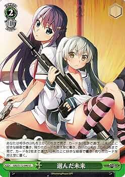 61Eg3fShNpL._AC_UF350,