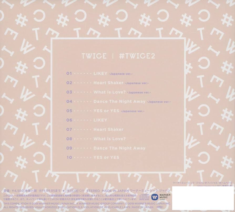 Amazon.co.jp: #TWICE 2(初回限定盤A): ミュージック